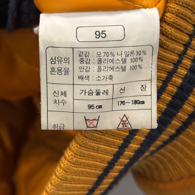 Asics 90s 베스킷볼 로고 카우레더 울 바시티 자켓 95 6