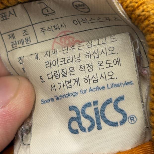 Asics 90s 베스킷볼 로고 카우레더 울 바시티 자켓 95 8
