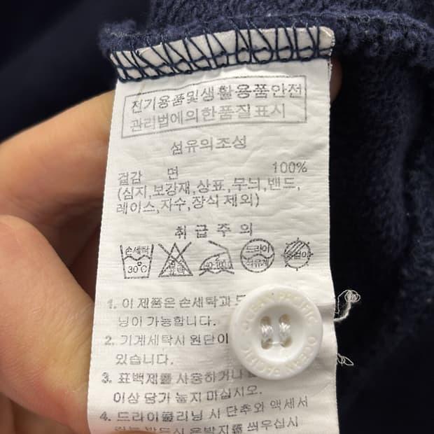 오션퍼시픽 네이비 맨투맨 M 6