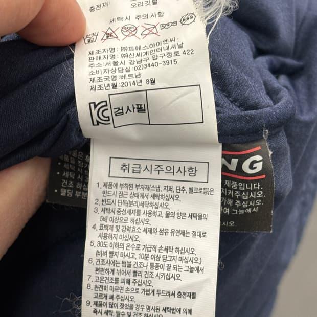 살로몬 Softwell 패딩 조끼 110 7