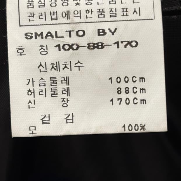Ermenegildo Zegna 남성 정장 자켓 100 9