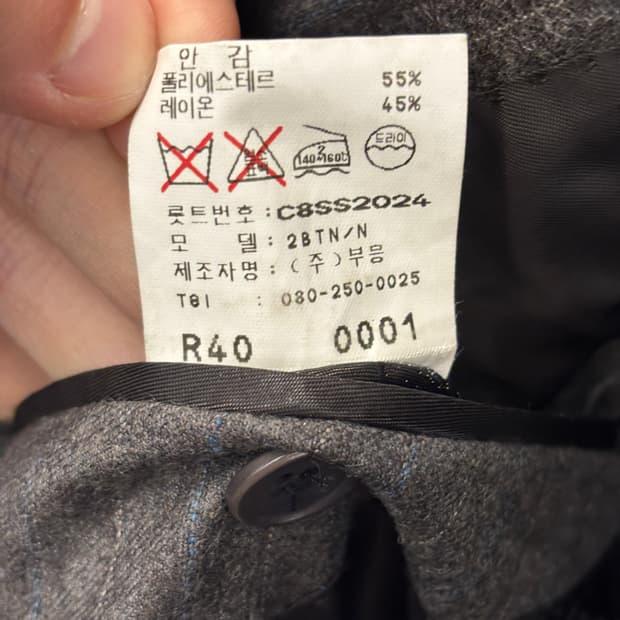 Ermenegildo Zegna 남성 정장 자켓 100 8
