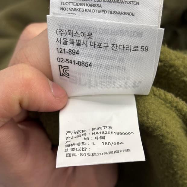 칼하트 포켓 스웨트셔츠 카키색 L 10