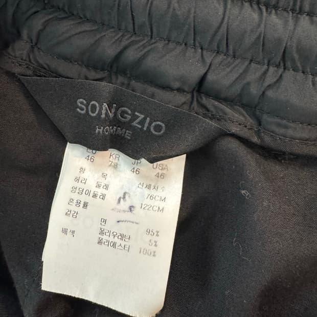 Songzio 검정색 핀턱 와이드 슬랙스 30 5