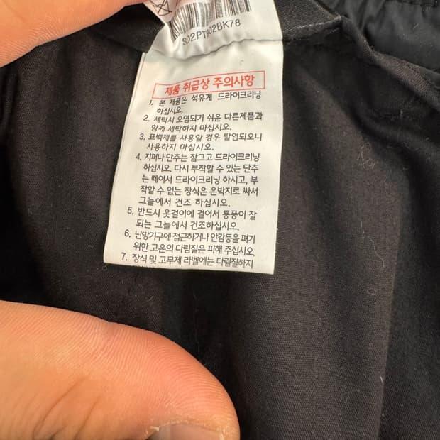Songzio 검정색 핀턱 와이드 슬랙스 30 7