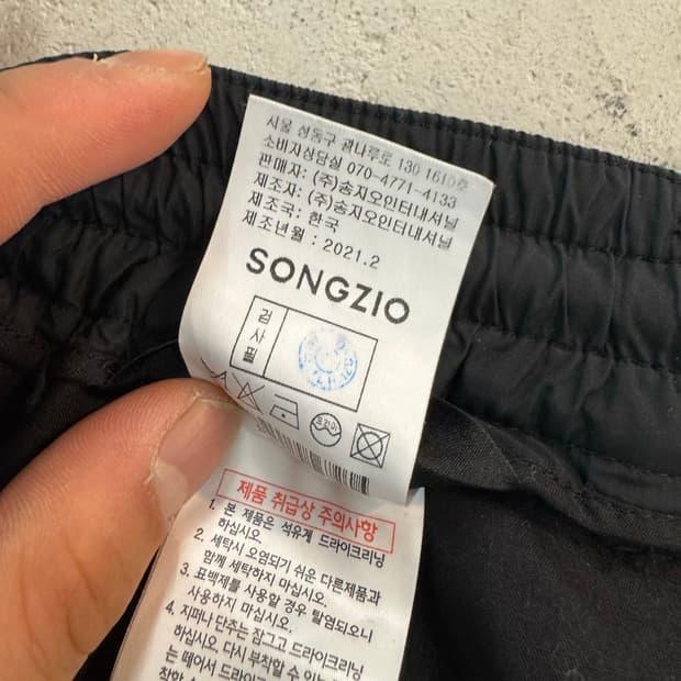 Songzio 검정색 핀턱 와이드 슬랙스 30 6