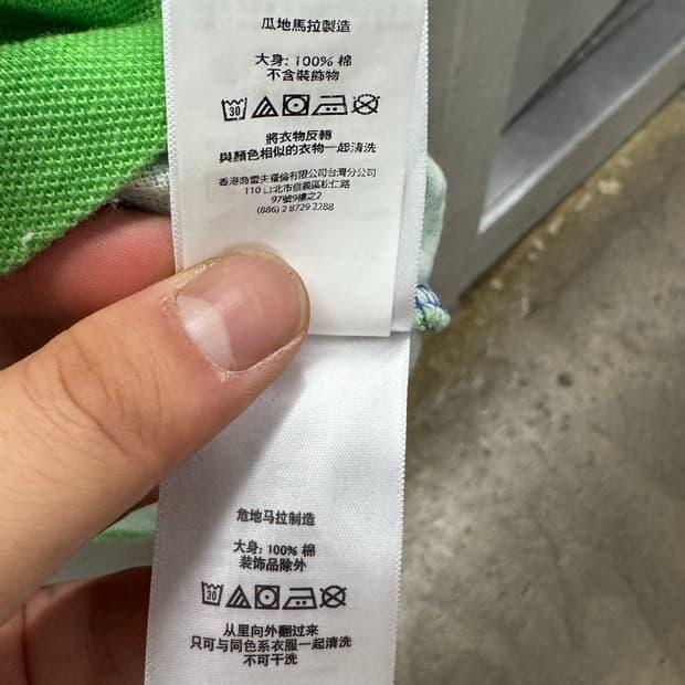 폴로 랄프로렌 스트라이프 반팔 카라티 L 8
