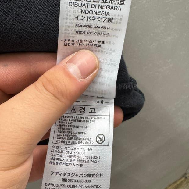 아디다스 블랙 하프집업 플리스 S 9