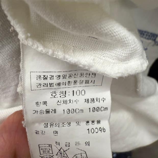 C.P. Company 오토바이 프린팅 반팔 티셔츠 5