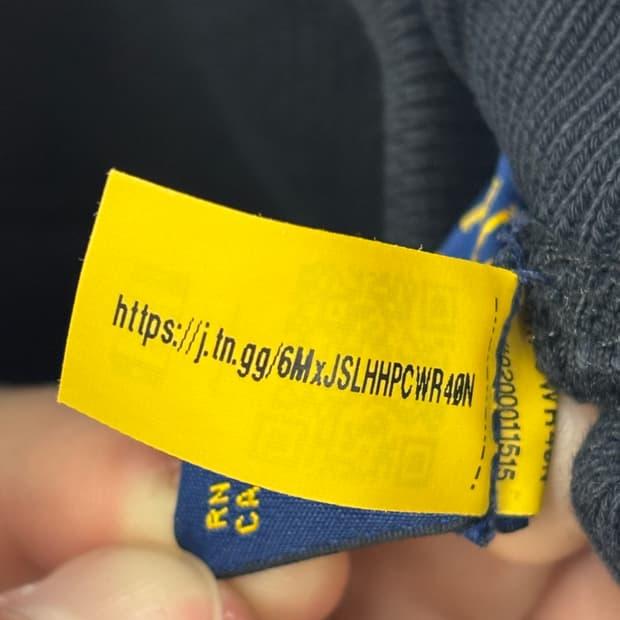 폴로 랄프로렌 네이비 조거팬츠 XS 7