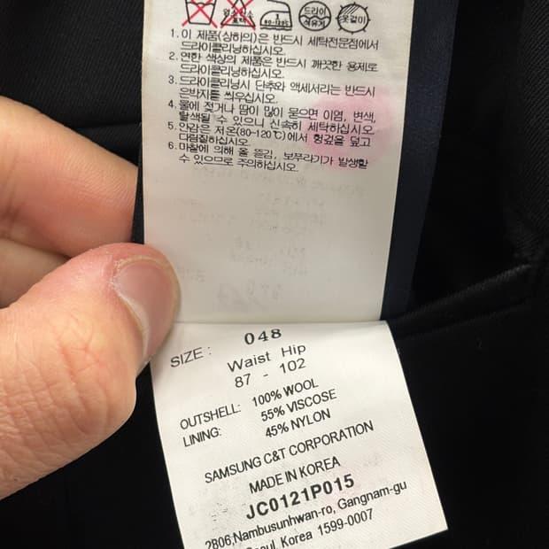 준지 블랙 밴딩 테이퍼드 팬츠 8
