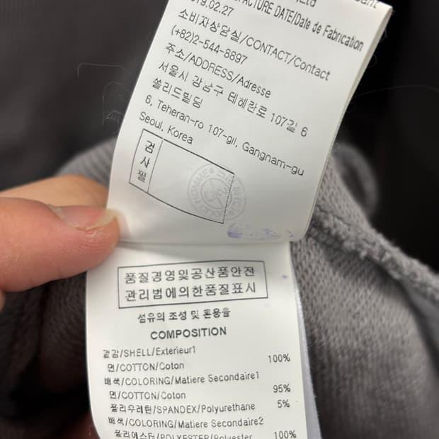 solid homme 무지 후드티 그레이 105 7
