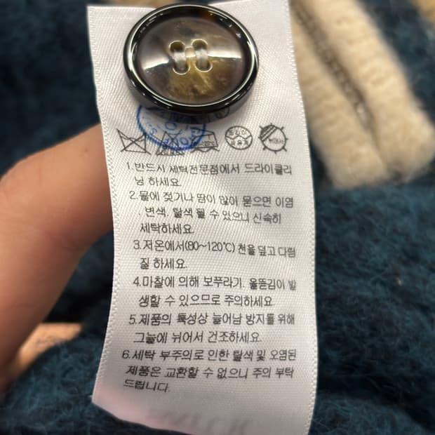 SATUR 그린 브이넥 가디건 XL 6