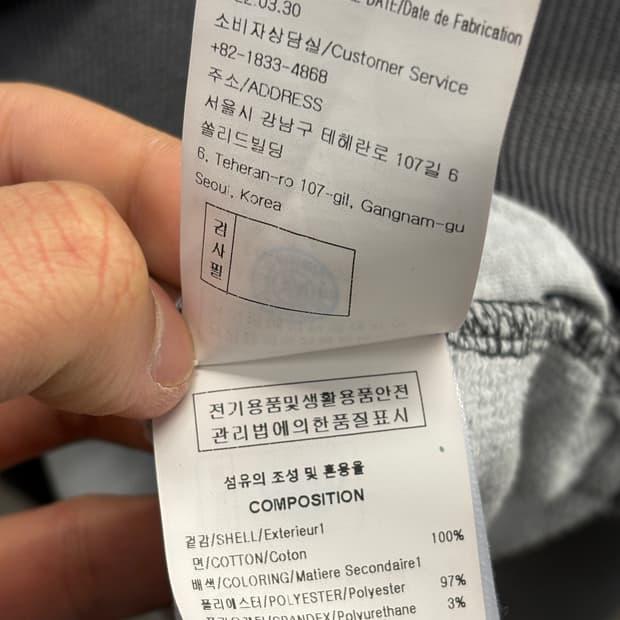 SOLID 솔리드 워싱 블랙 맨투맨 티셔츠 105 7