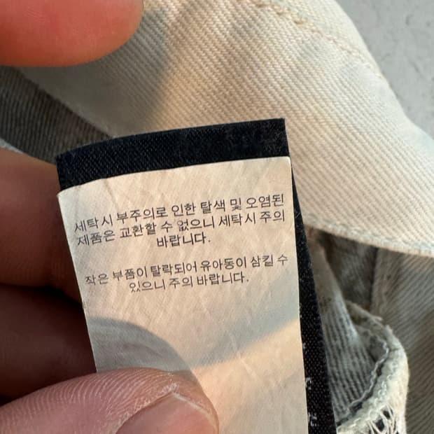 랄프로렌 화이트 데님 바지 32 11