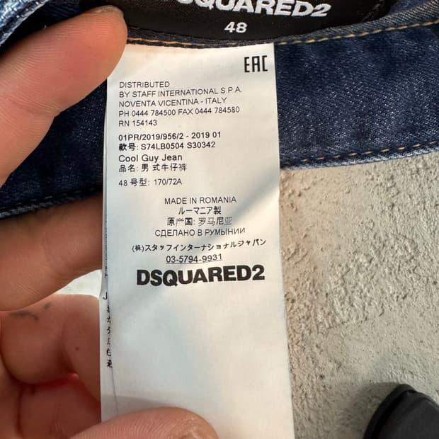 dsquared2 청바지 남성 데님 팬츠 진청 32 8