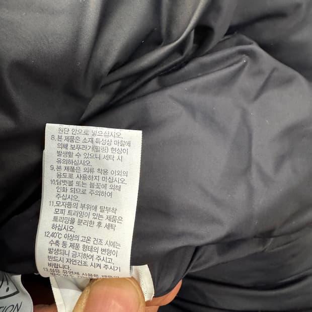 노스페이스 블랙 롱패딩 여성 90 9