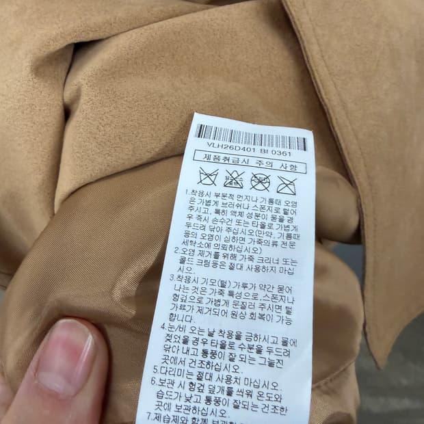 athe vanessabruno 트렌치 코트 브라운 36 9