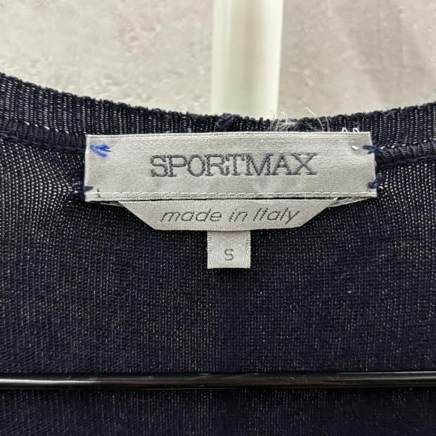 Sportmax 버진 울 가디건 S 5
