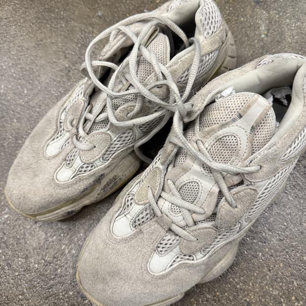 Yeezy 이지 500 Blush 255 4