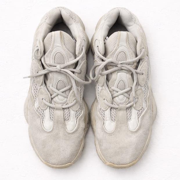 Yeezy 이지 500 Blush 255 2