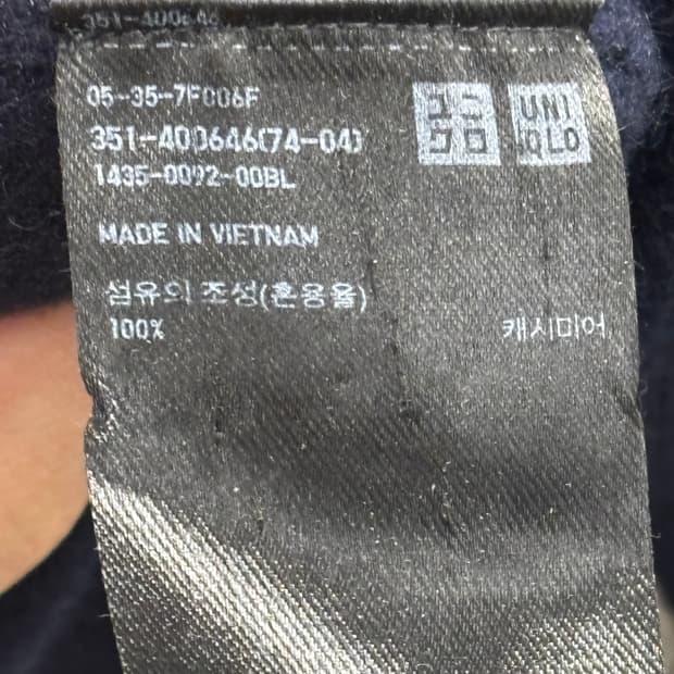 유니클로 캐시미어 터틀넥 스웨터 L 6