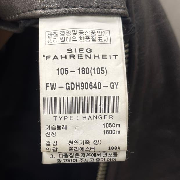 지이크 램스킨 싱글레더 자켓 다크그레이 105 6