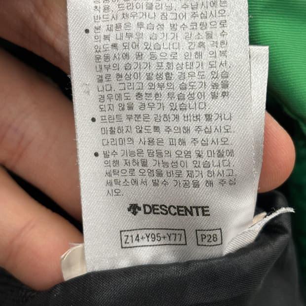데상트 스위스 스키 팀 그린 패딩 자켓 S 8