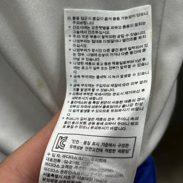 아디다스 첼시 FC 화이트 반팔 티셔츠 M 4