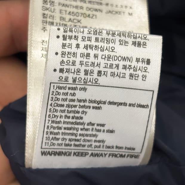 그래고리 블랙 롱패딩 M 8