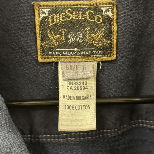 Diesel 디젤 워싱 가디건 S 5