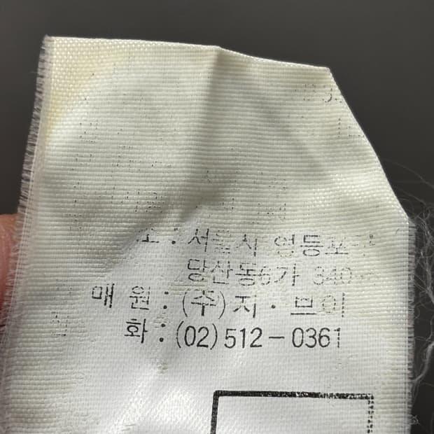 GV2 프린팅 데님 팬츠 S 7