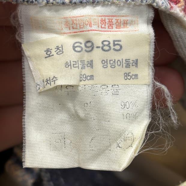 GV2 프린팅 데님 팬츠 S 6