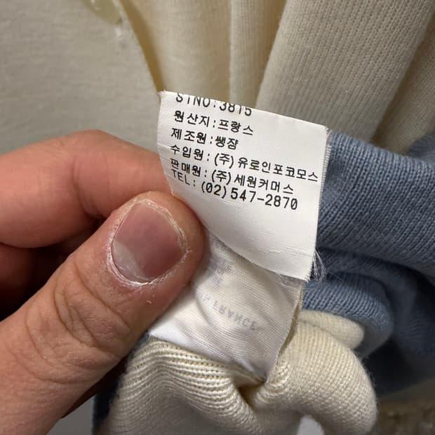 세인트제임스 배색 가디건 38 6