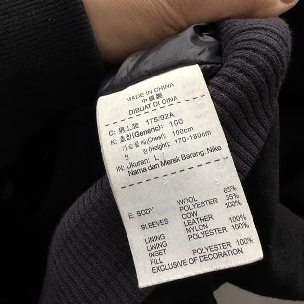 00s 나이키 NSW 디스트로 이어 빈티지 자켓 블랙 8