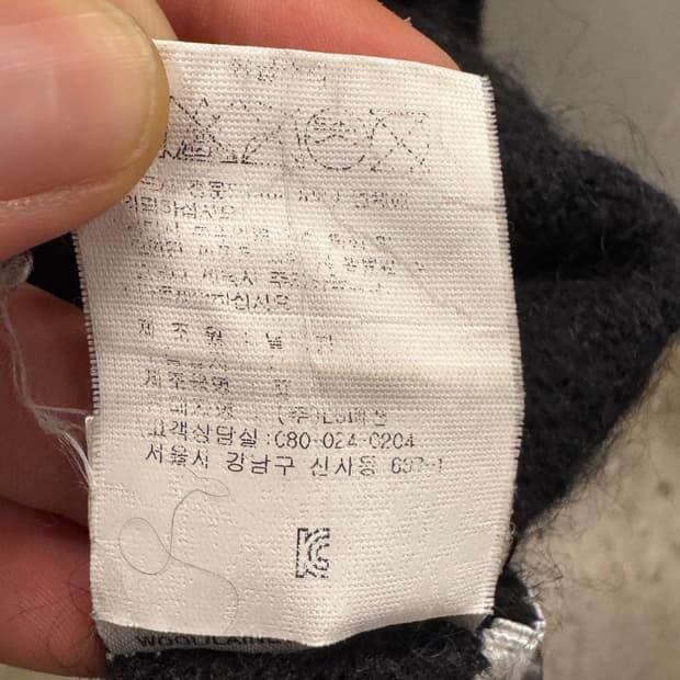 닐바렛 블랙 브이넥 가디건 M 6