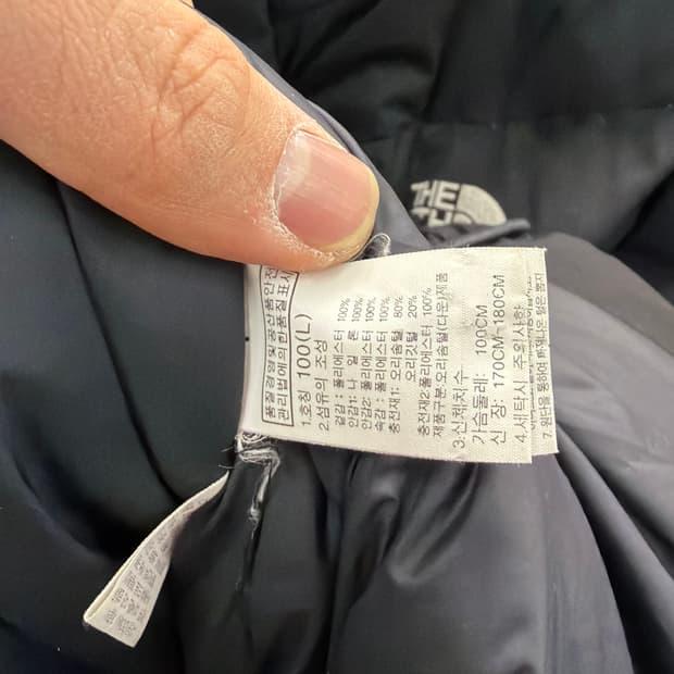 노스페이스 롱패딩 블랙 L(100) 5