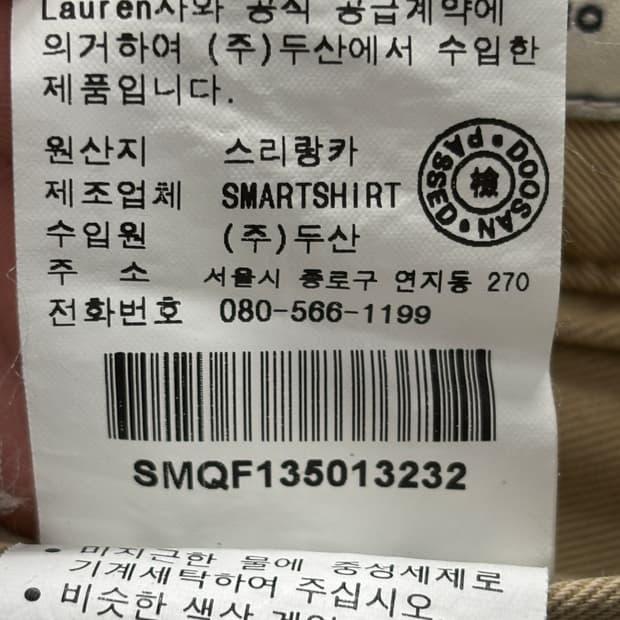 폴로 랄프로렌 베이지 면바지 32-34 9