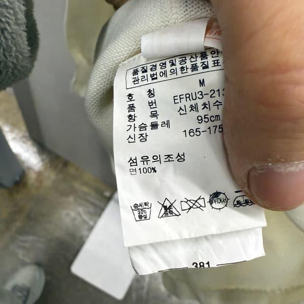 랄프로렌 아이보리색 가디건M 6