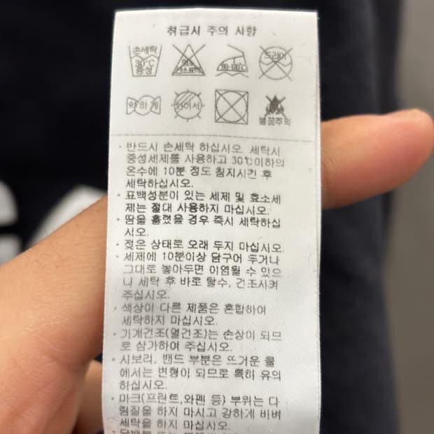 노티카 블랙 후드티 1983 XL 7