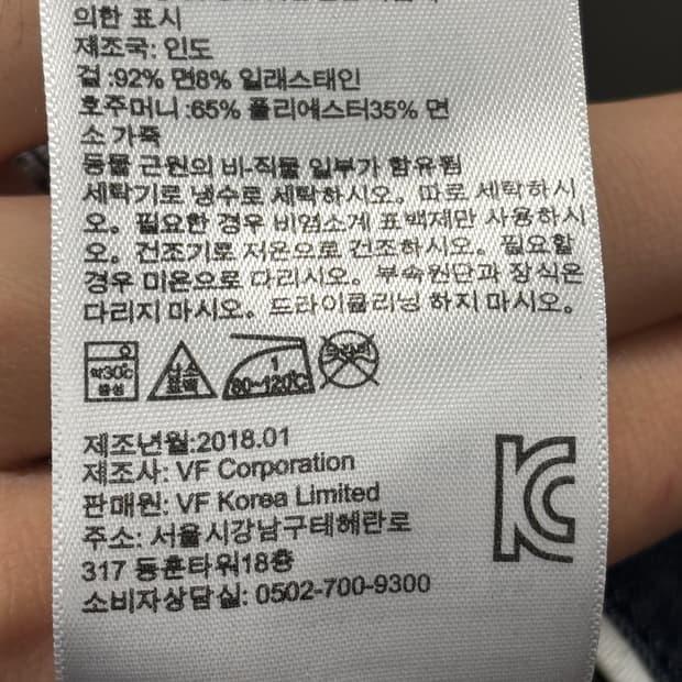 팀버랜드 회색 남성 반바지 면바지 숏팬츠 8