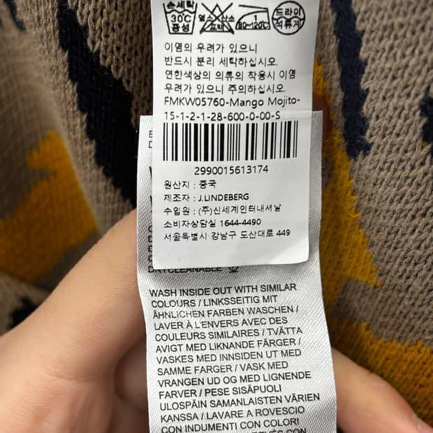 제이린드버그 타이투스 자카드 니트 S 7