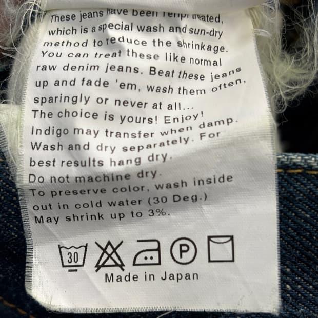 네이키드 앤 페이머스 15oz 데님 청바지 30 7