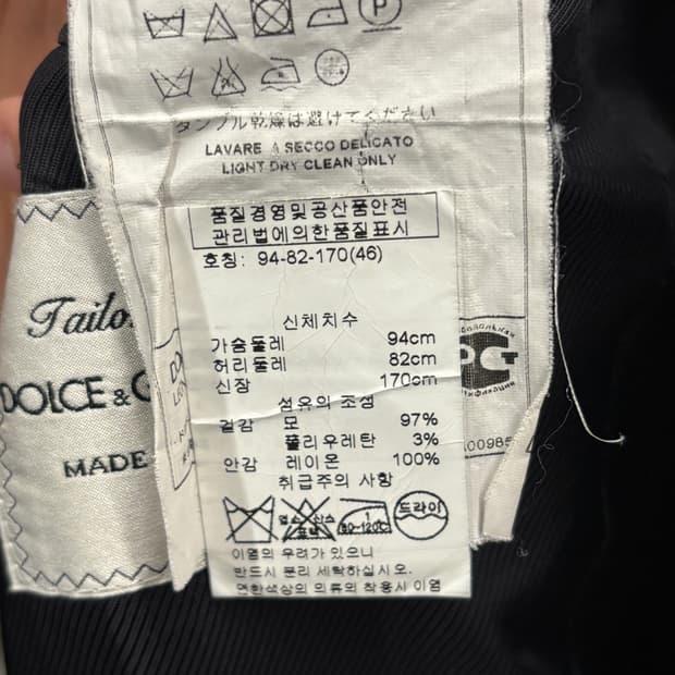 돌체앤가바나 남성 블랙 블레이저 46 6
