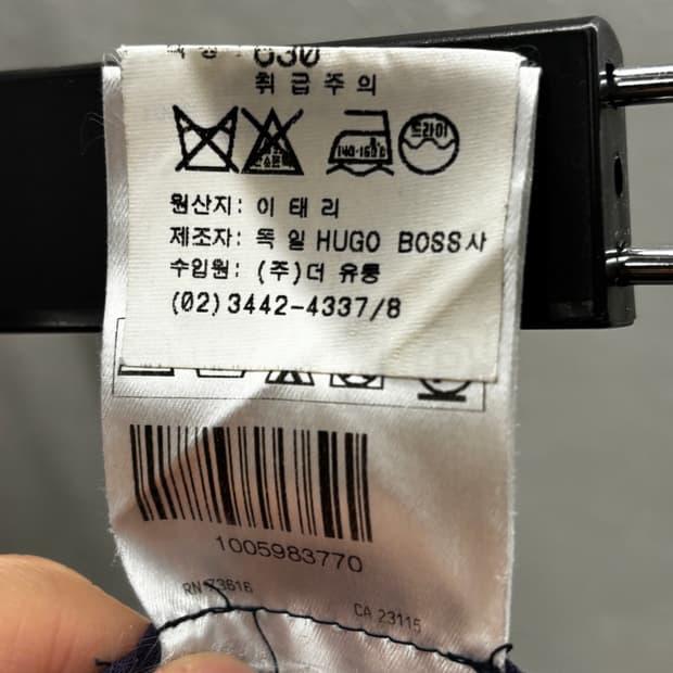 HUGO BOSS 네이비 플리츠 스커트 40 6