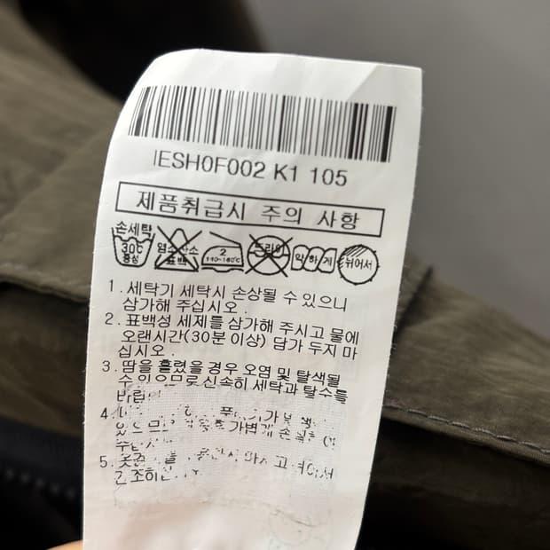일꼬르소 남성 셔츠 자켓 105 카키 7