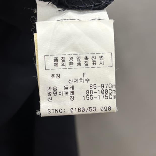 ASPESI 남성 네이비 슬랙스 44사이즈 6