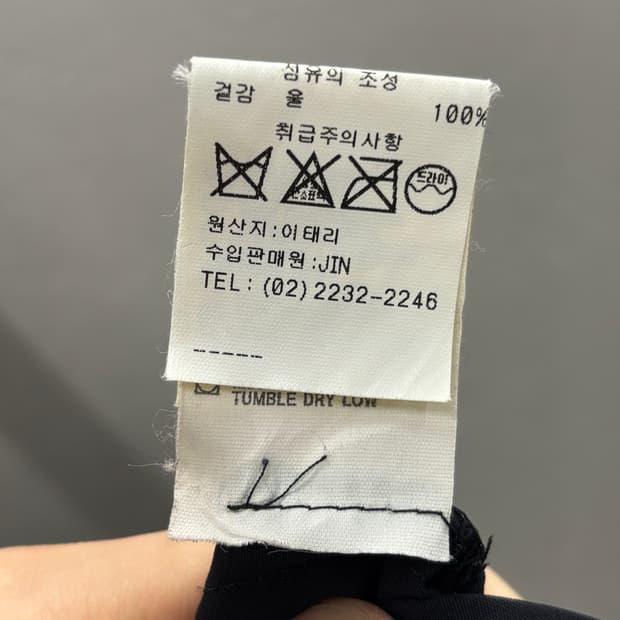ASPESI 남성 네이비 슬랙스 44사이즈 7