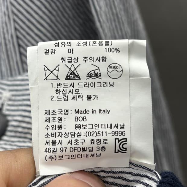 BOB 스트라이프 자켓 L 6