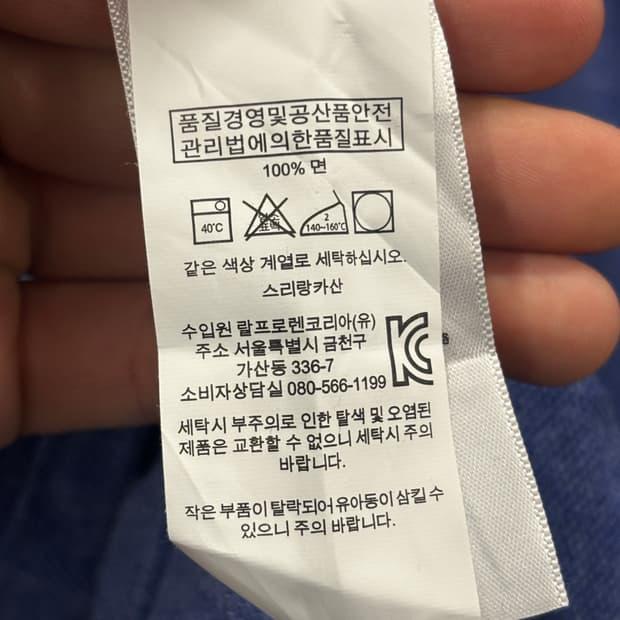 폴로 랄프로렌 반팔 카라티 네이비 XL 7